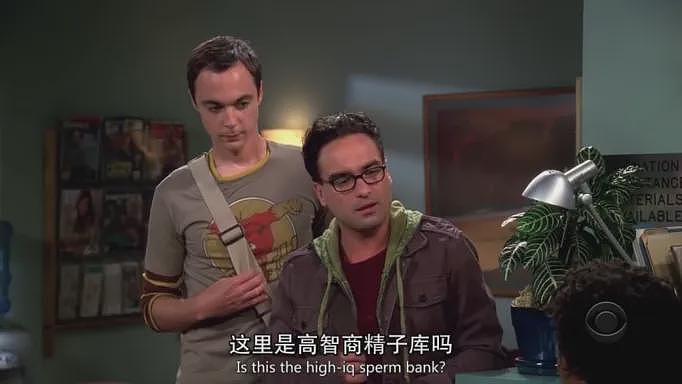 全球精子库的“天花板”爆了大雷,上百个家庭陷入癌症噩梦(组图) - 7