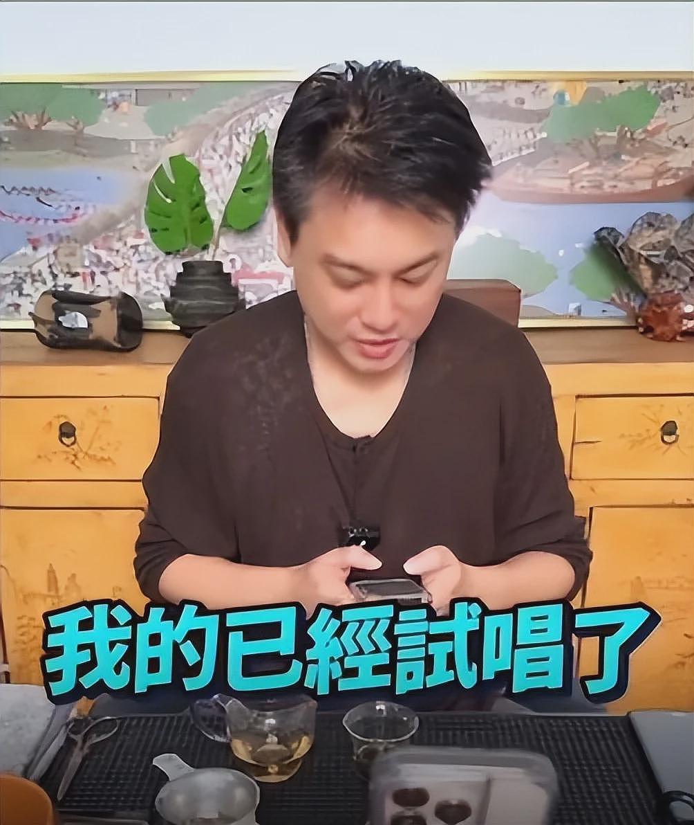 F4演唱会成照妖镜,佟丽娅有了皱纹,蒋丽莎脸僵肿,司雯嘉太惊艳(组图) - 13