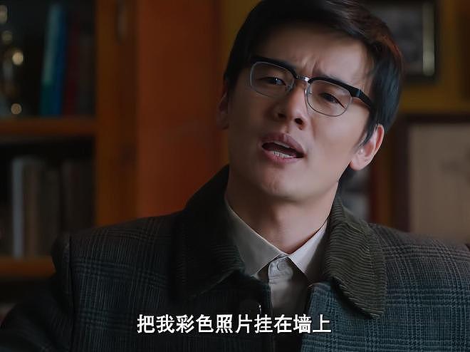 看了《老舅》,才知“东北帮”演员有多牛,连客串都浑身是戏(组图) - 12