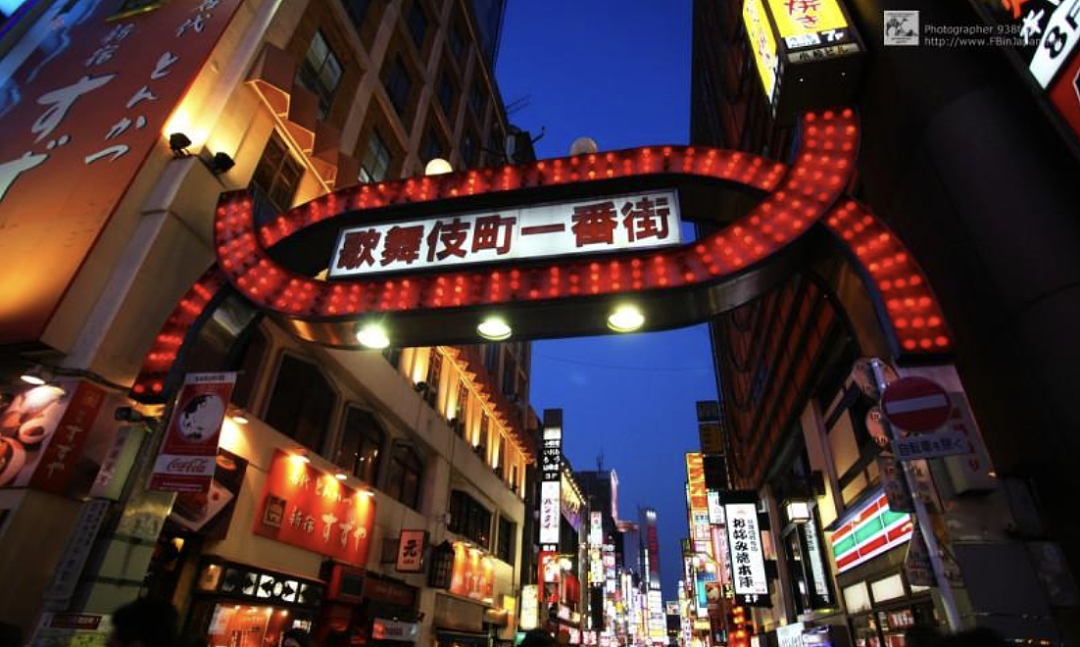 日本22岁女子秘密生娃将其肢解!塞冰箱9个月,称想孩子陪伴…(组图) - 12