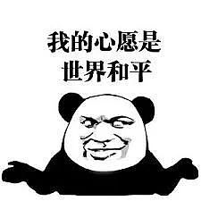 【美女】岛国妹子街头“内衣外露”被采访,网友扒出她的性感翘臀照,这身材你喜欢吗?(组图) - 5