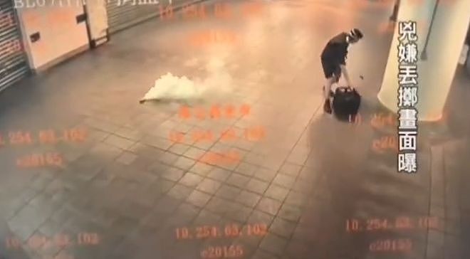 台北车站攻击事件已致3死6伤：一人疑因阻止行凶被刺身亡，27岁行凶者坠楼（组图） - 1