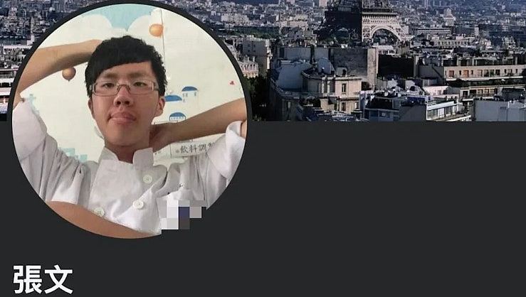 台湾随机砍人案嫌犯正面照曝光!同学:他性格孤僻但热心肠(组图) - 1