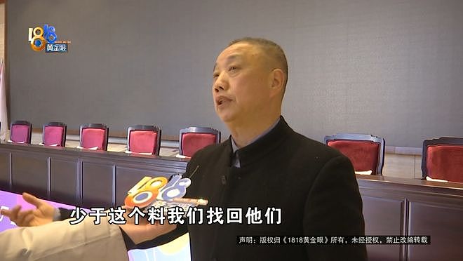 男子花100万买红木家具,10年后发现断面是腻子跟胶水(组图) - 16