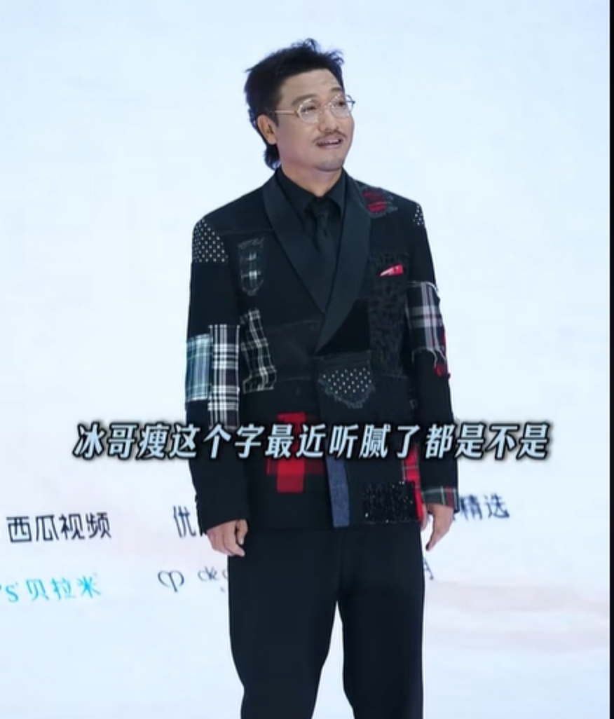 “一针瘦十斤”的减肥针,毁了多少年轻女孩(组图) - 5
