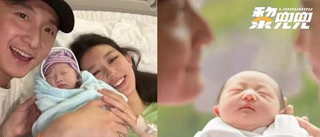 恭喜成功生女!奉子成婚低调办婚礼,早产数日一切顺利!(组图) - 1
