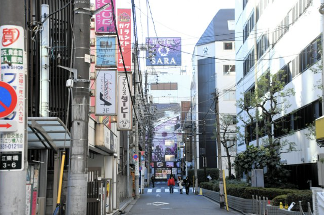 日本22岁女子秘密生娃将其肢解!塞冰箱9个月,称想孩子陪伴…(组图) - 4