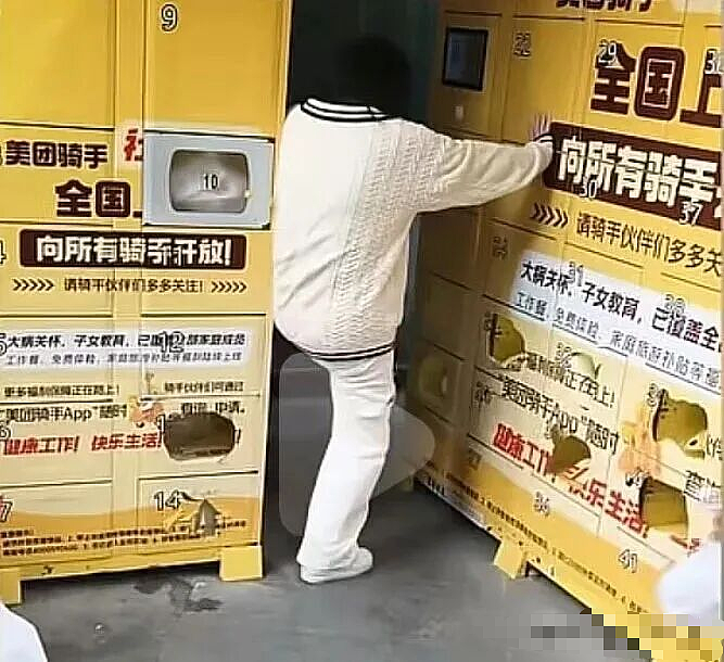 女大学生偷外卖吃到排泄物后猛踹外卖柜，加料过程和监控曝光正脸后被群嘲（组图） - 14