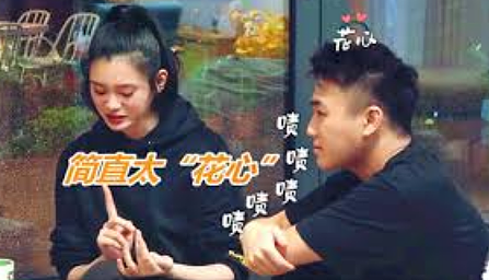 恭喜又怀三胎？奚梦瑶一家被偶遇老公搀扶，稳坐阔太地位婆家超宠！（组图） - 8