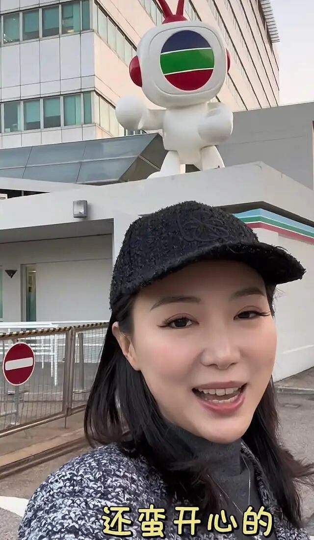 38岁前TVB女星时隔多年重返电视城十分感慨，曾因负面新闻自毁前途（组图） - 6