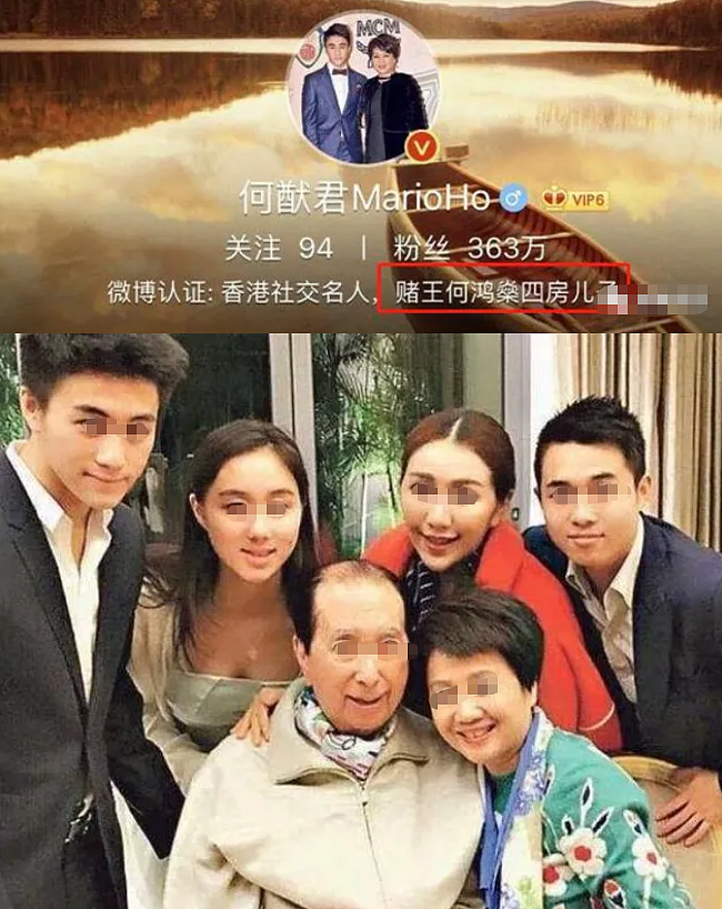 恭喜又怀三胎？奚梦瑶一家被偶遇老公搀扶，稳坐阔太地位婆家超宠！（组图） - 9
