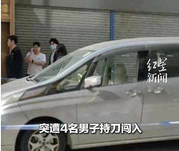 香港中环10亿日元大劫案：43岁内地男子被捕，警方追查是否“熟人作案”（组图） - 2
