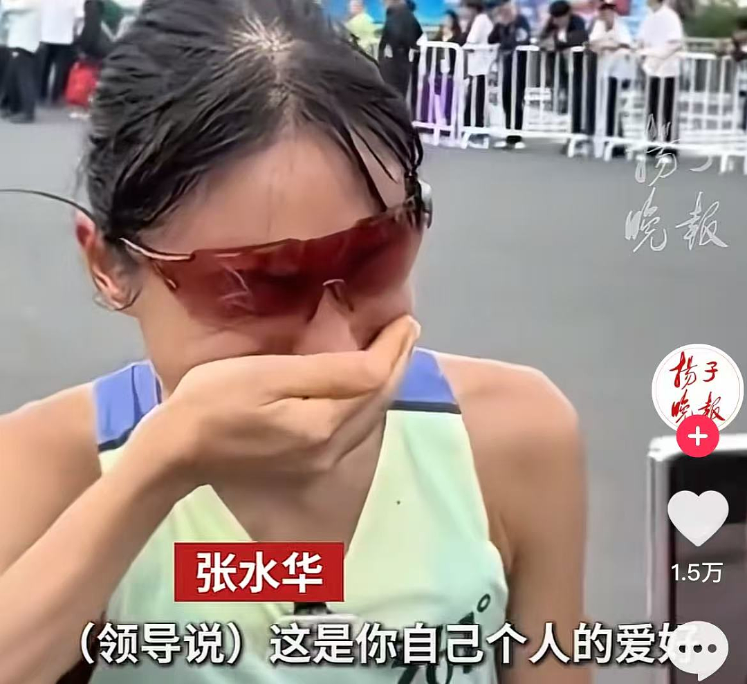 “最快女护士”被处分第二天,最匪夷所思的一幕出现了(组图) - 1