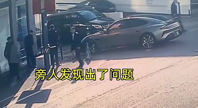 悲剧！杭州小米交付中心被撞员工身亡：车主90后，刚提车，未上牌（组图） - 5