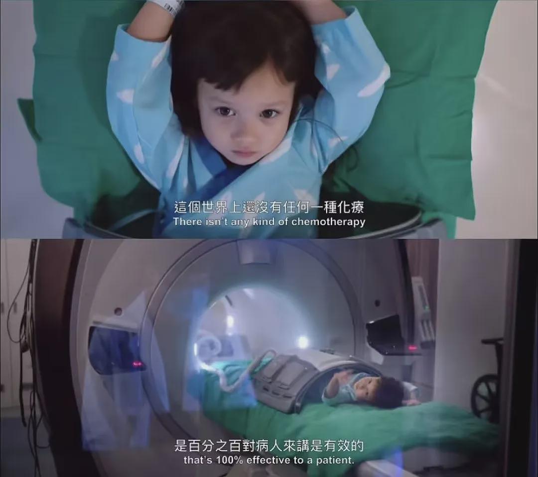 全球精子库的“天花板”爆了大雷,上百个家庭陷入癌症噩梦(组图) - 5