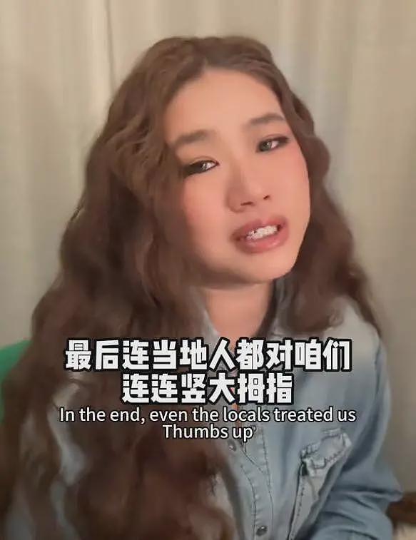俩中国女生埃及游，与当地5人互殴，完胜后获围观者竖拇指（组图） - 25