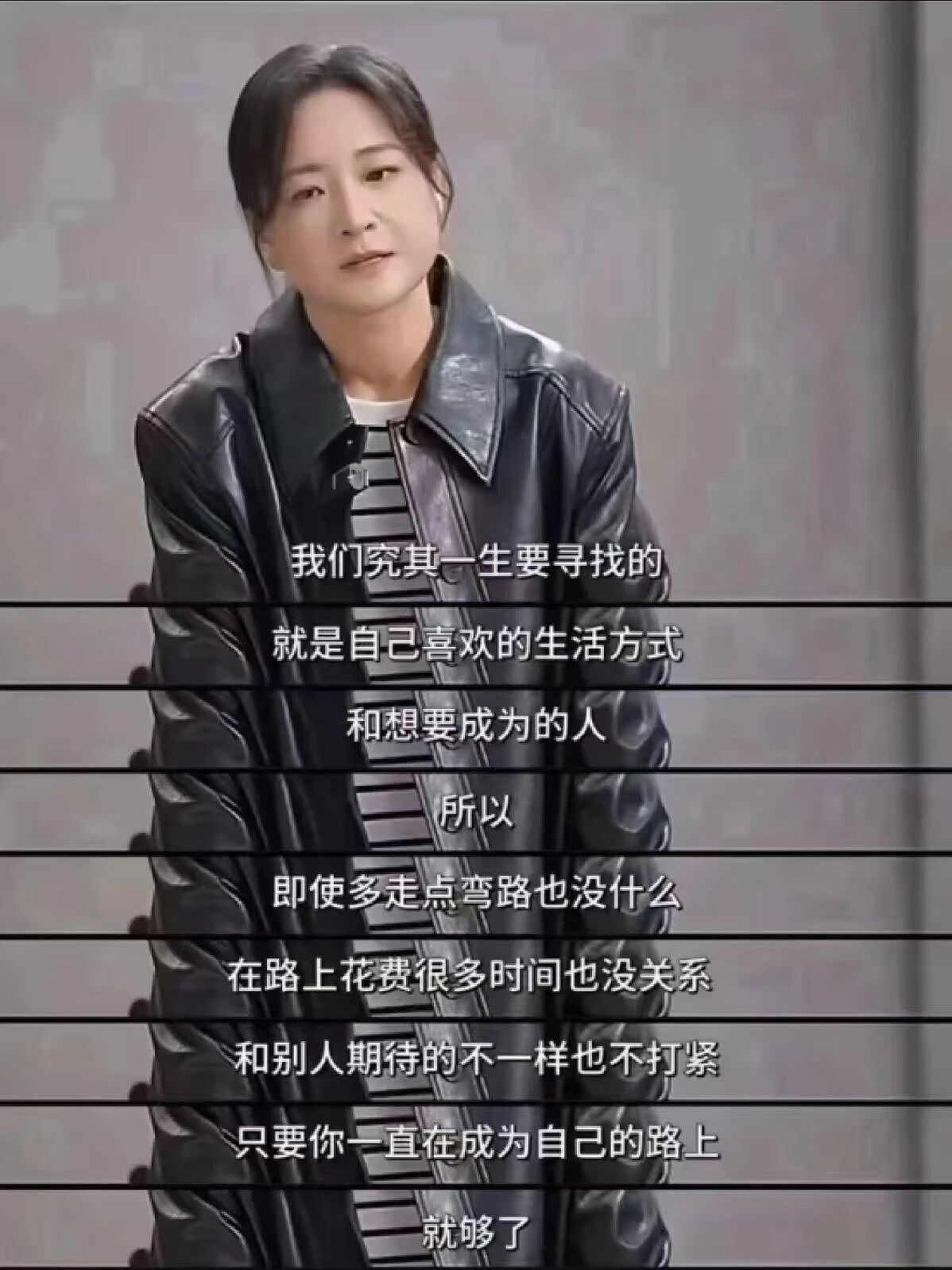 贾玲，已判若两人（组图） - 20