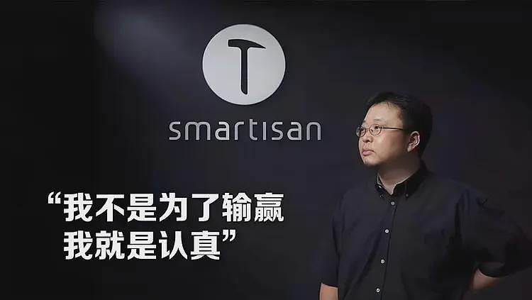 罗永浩吐槽宽带不达标，华为高管：可能是自己的问题，换根线试试（组图） - 1