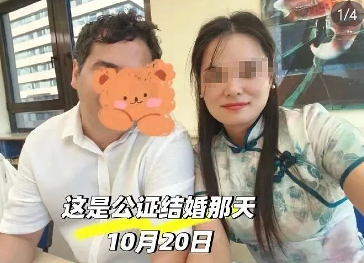 二婚宝妈得瑟旋耀嫁西班牙老公后翻车，个人照片和经历被评论区群嘲（组图） - 14