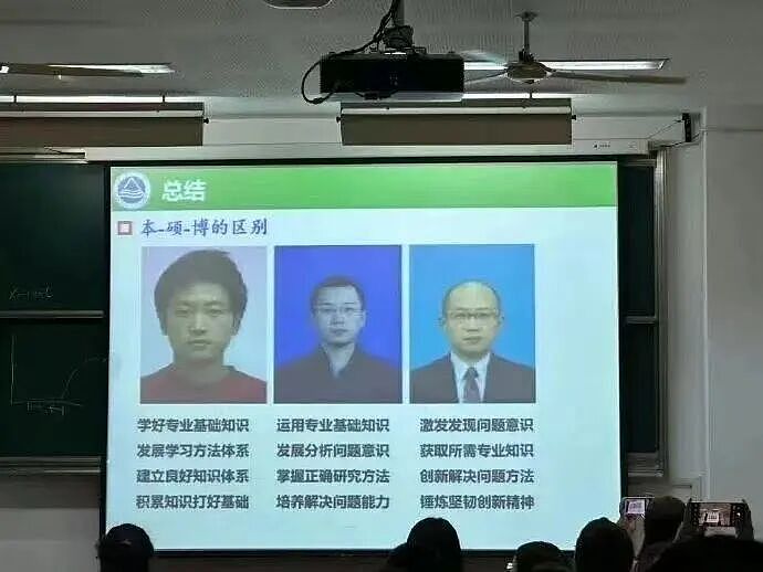 【爆笑】“考编和男友报同一个岗位被要求让给他…?”玩的好一招空手套白狼(组图) - 85