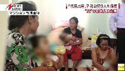 “中国首父”再上热搜,富豪们的“造子游戏”到底有多疯狂?(组图) - 6