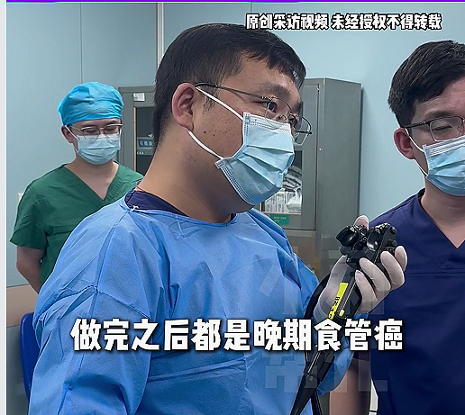 一上午检查11人，全部确诊癌症晚期！医生非常痛心：不少人活不过5年，天再冷也不要做这事（组图） - 1