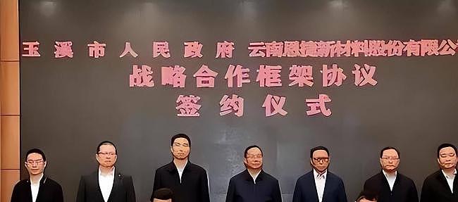 他全家移民却在中国疯狂捞金,一年赚走4个亿(组图) - 9