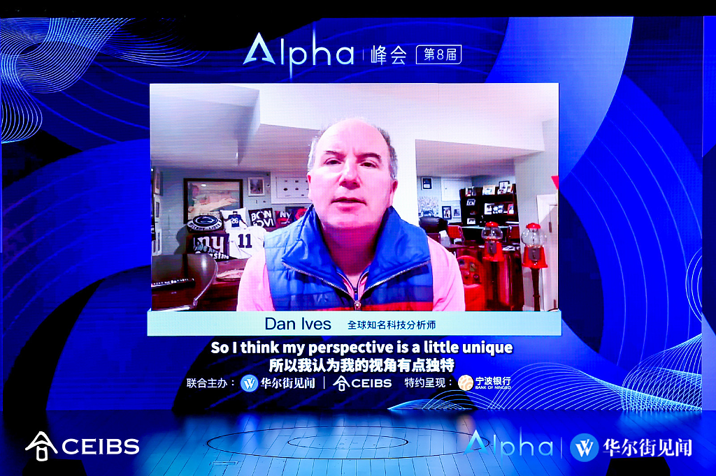 全球知名科技分析师Dan Ives：AI派对才刚开始，2026是“变现之年”，真正的消费者AI革命将由苹果开启（组图） - 7