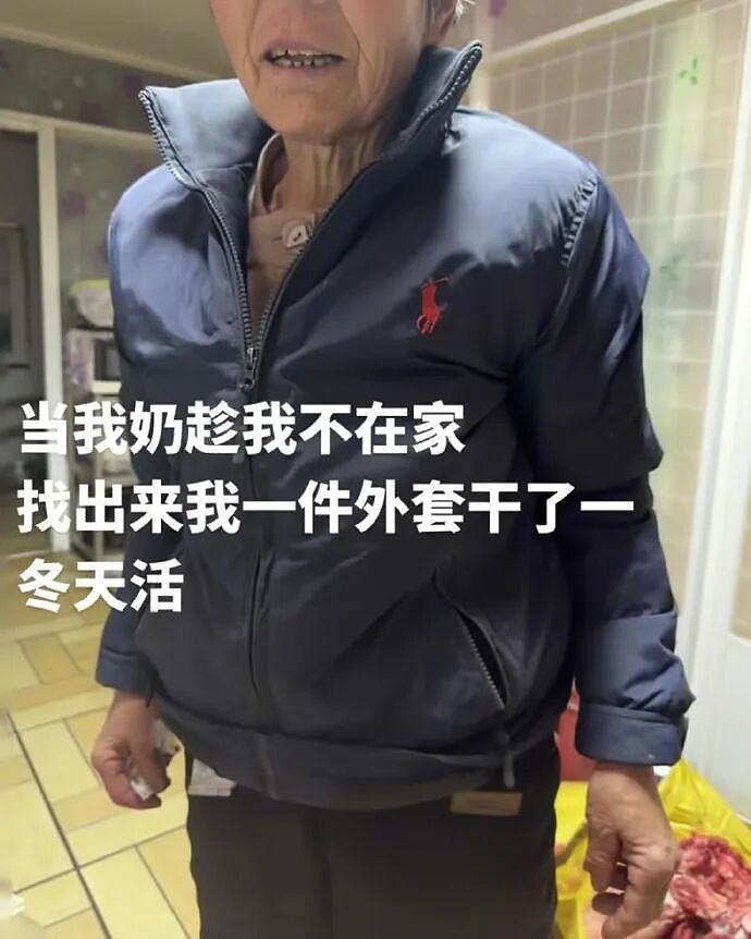 【爆笑】分手六年的前男友今天领证，竟发这样的信息给我？我该怎么回复（组图） - 7
