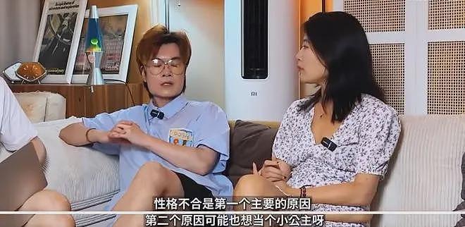 热搜第一！业内曝陈晓陈妍希离婚原因，女方玩得花，男方冷暴力，很不简单（组图） - 22
