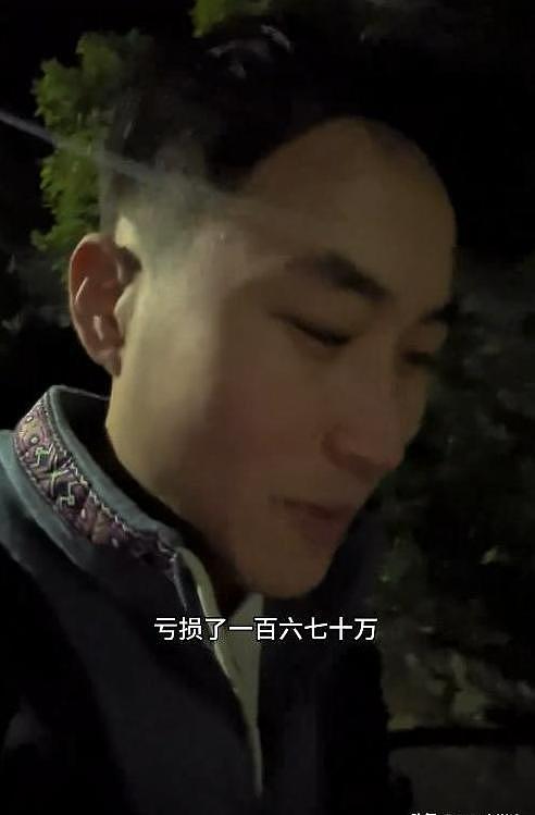 威海35岁海归硕士创业亏百万，回家借钱被父赶出门，母亲举动看哭全网（组图） - 3