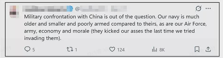 美“专家”:中国不惜命,打仗不会大规模用无人机(组图) - 5