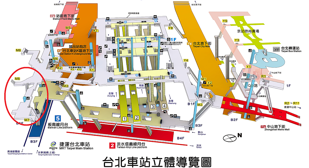 同天同时！台北、新加坡地铁站出现持刀伤人案，四死多伤（组图） - 8