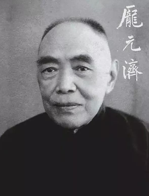 风波震惊全国！庞家捐出的宝藏书画是怎么得来的？（组图） - 7
