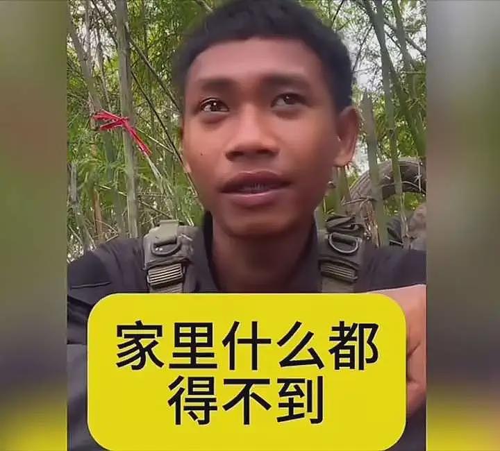 牺牲了只能换两袋米两桶油，柬埔寨士兵称打仗不值得也无意义（组图） - 9