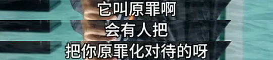 “高考完被包养,一晚上70万,我厉害吧?”一个18岁女孩的自述惊到我了(组图) - 4