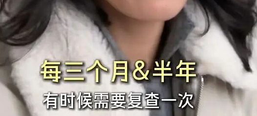 知名女主持冲上热搜!一双儿女都中招,如果不及时治疗,真的会影响一生(视频/组图) - 3