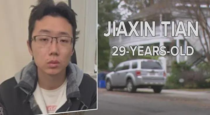 中国留学生在美国被控150项重罪！执法现场这一幕，惊呆了（组图） - 1