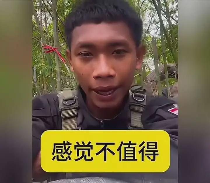 牺牲了只能换两袋米两桶油，柬埔寨士兵称打仗不值得也无意义（组图） - 2