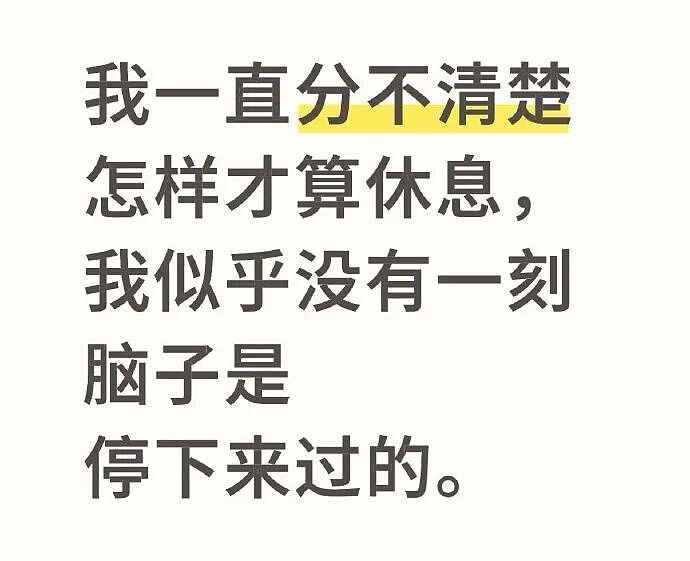 【爆笑】分手六年的前男友今天领证，竟发这样的信息给我？我该怎么回复（组图） - 4