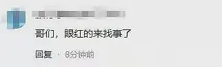 走红不到一周，烤鸡少年