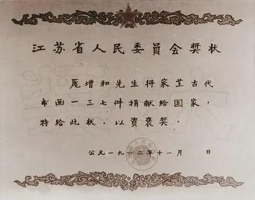 南博事件升级!参与定