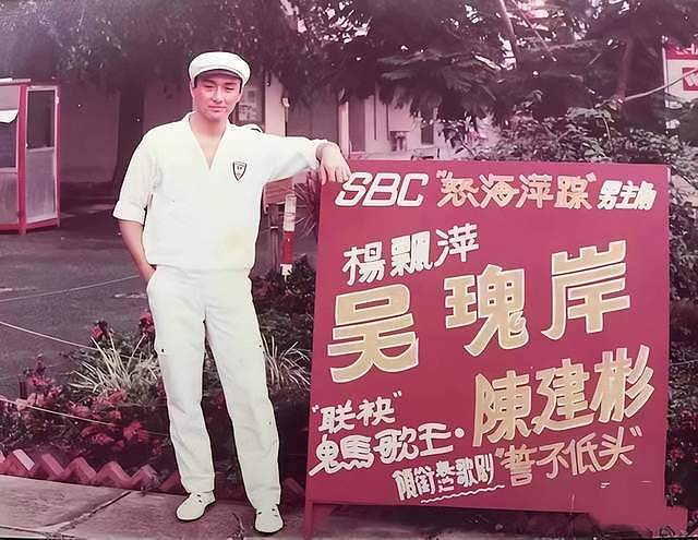 TVB老戏骨自曝被解约原因！移居番禺农村10年，为妻子接拍情色片（组图） - 10