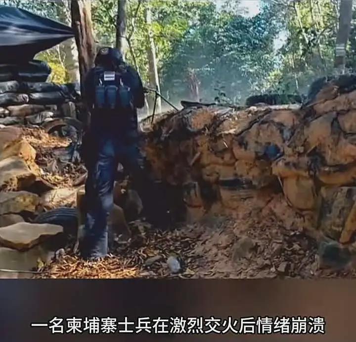 牺牲了只能换两袋米两桶油，柬埔寨士兵称打仗不值得也无意义（组图） - 12
