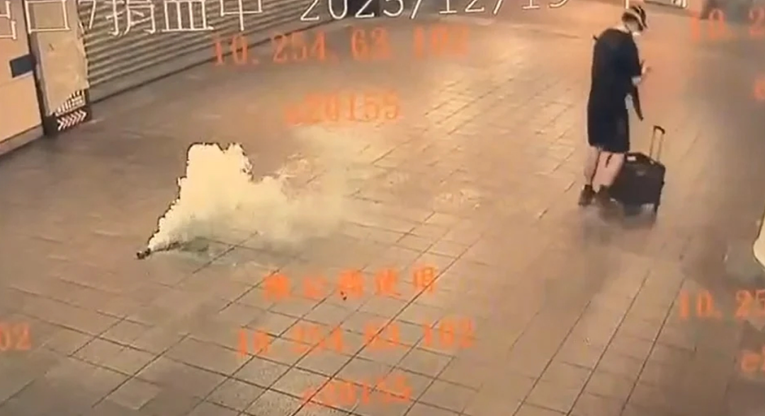 同天同时！台北、新加坡地铁站出现持刀伤人案，四死多伤（组图） - 7