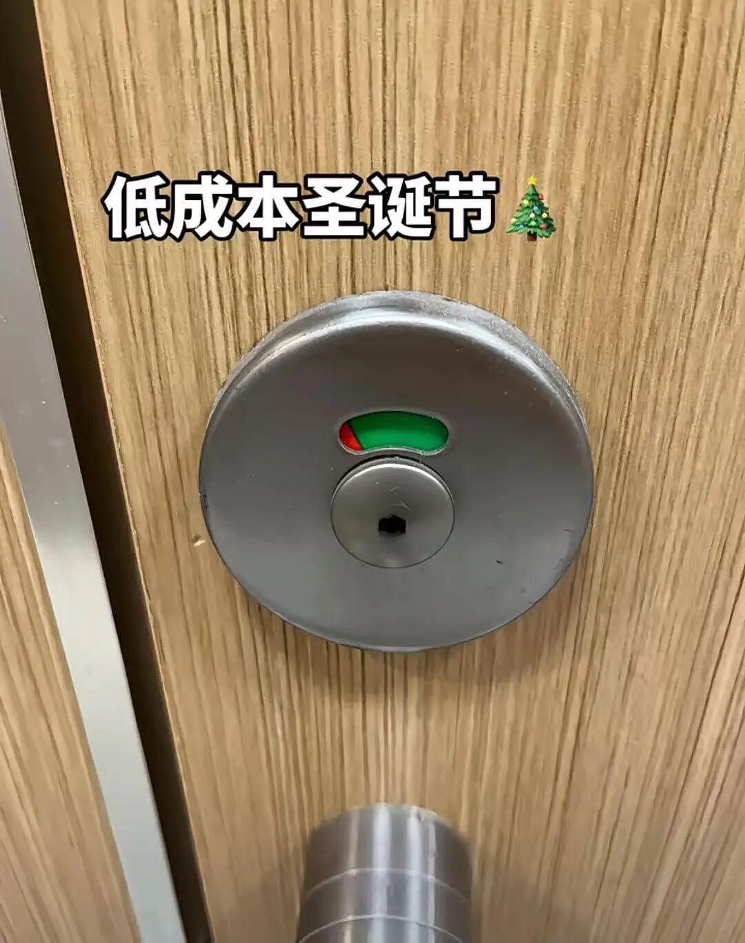 【爆笑】“考编和男友报同一个岗位被要求让给他…?”玩的好一招空手套白狼(组图) - 18