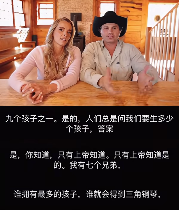 连生8胎的“美国李子柒”,给所有女人敲响警钟(组图) - 25