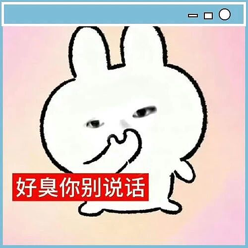 【爆笑】“考编和男友报同一个岗位被要求让给他…?”玩的好一招空手套白狼(组图) - 3