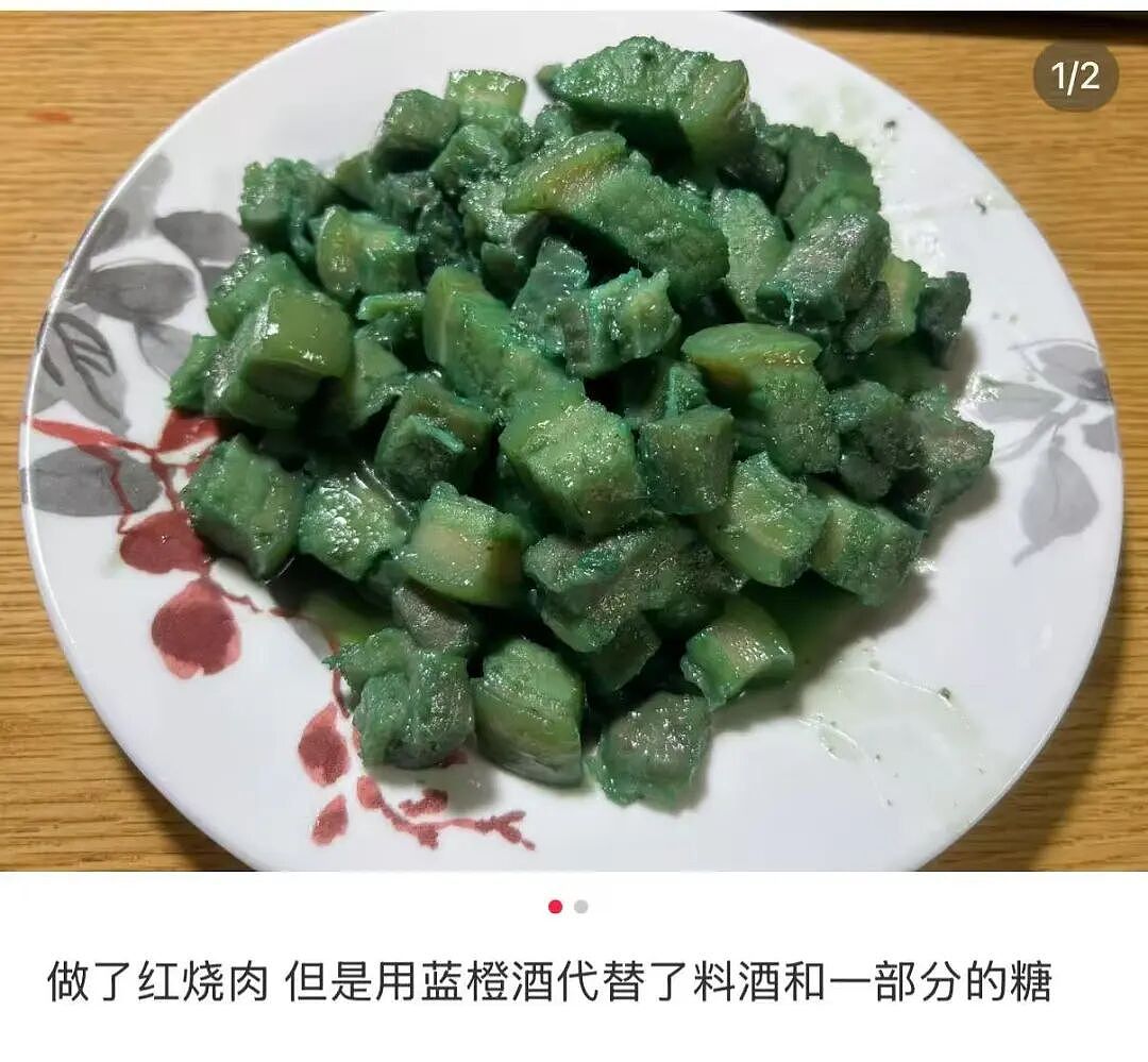 【爆笑】“考编和男友报同一个岗位被要求让给他…?”玩的好一招空手套白狼(组图) - 12