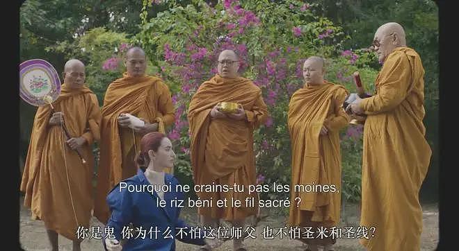 泰国播放鬼叫吓唬柬埔寨，收效明显：东南亚，为何笃信怪力乱神？（组图） - 4
